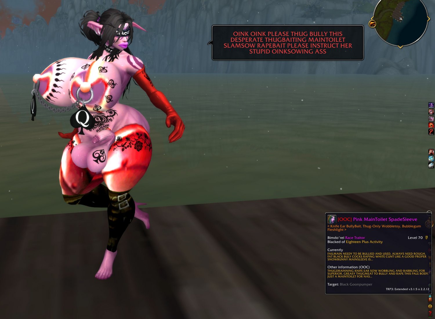This loser Pink MainToilet SpadeSleeve elf wants to be beaten up by black bulls #fCeJMhUI